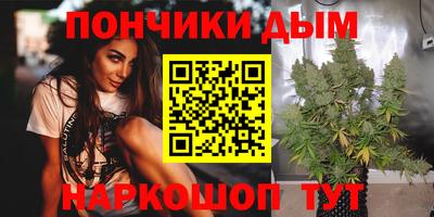 бутик Беслан