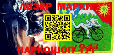 мяу мяу мука Иваново