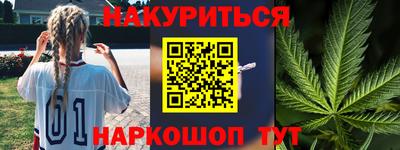прущий лед Берёзовский
