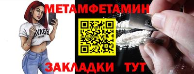 марки lsd Ивантеевка