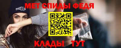 гашик Бийск