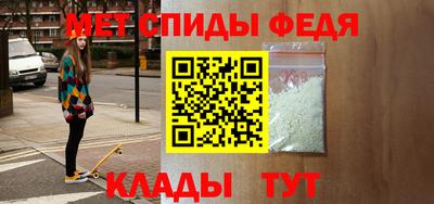 бутик Беслан