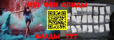 прущий лед Берёзовский