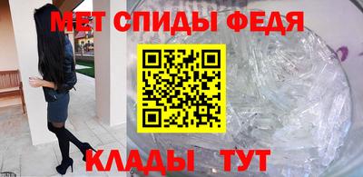 бутик Беслан