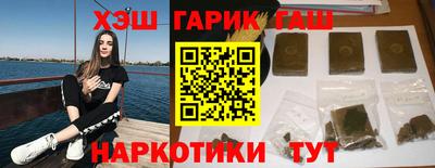 бутик Беслан